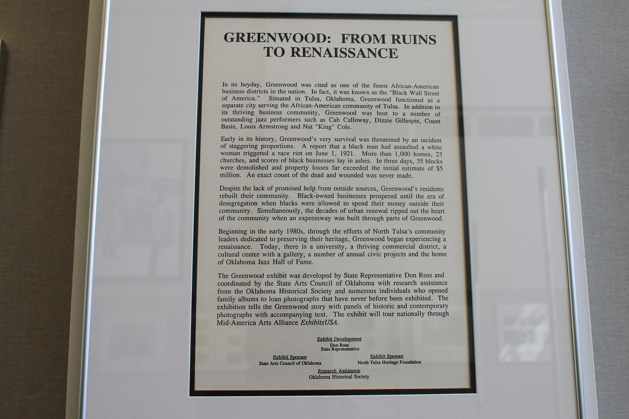 Greenwood Museum Renaissance Plaque